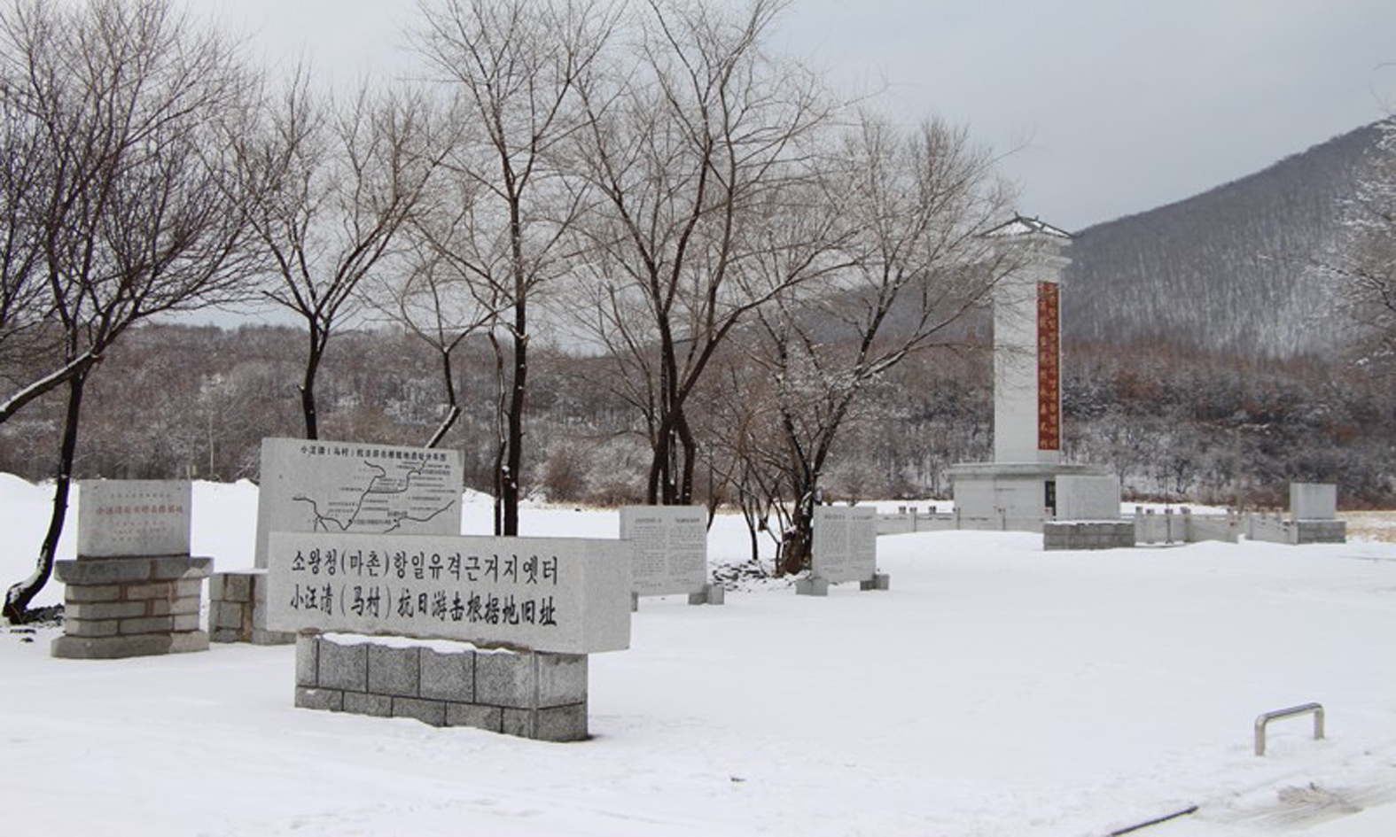 发展全域旅游为核心思路,依托红色资源,充分发挥小汪清抗日根据地遗址