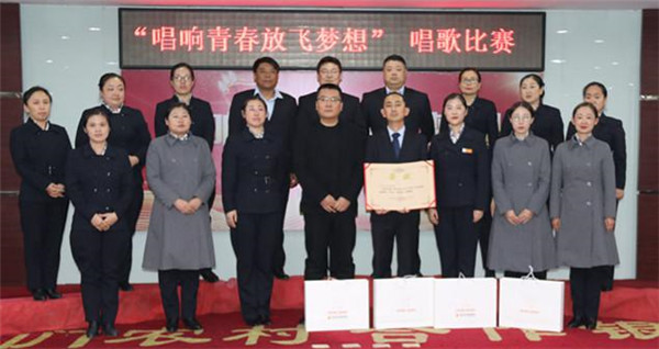 延吉市孙庆良图片