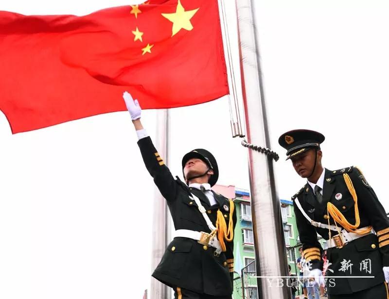 延边大学召开2019级新生军训动员大会