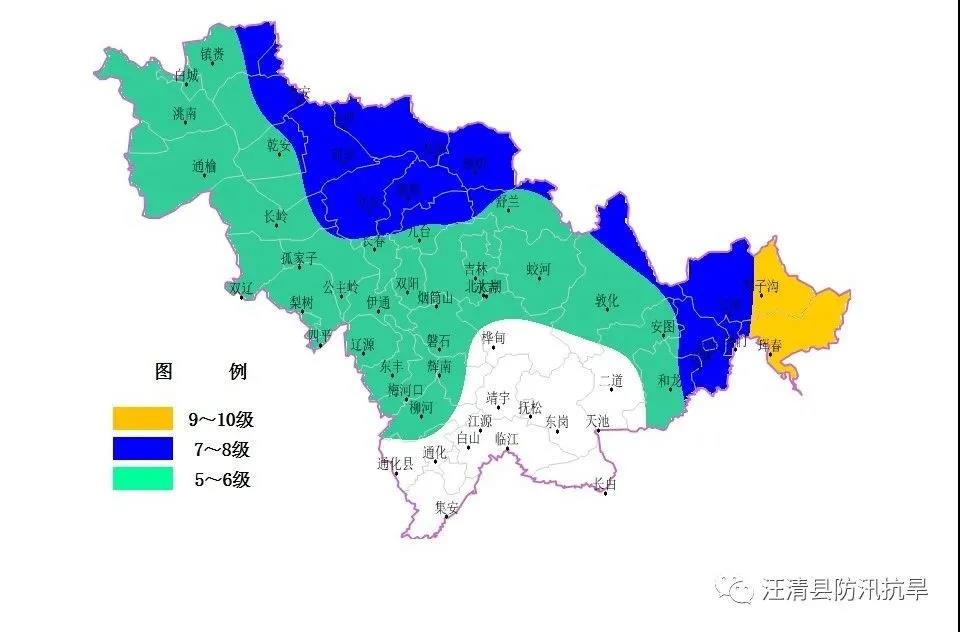 9月7日13时汪清县发布防汛防台风海神提醒信息