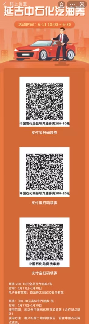 微信图片_20250612112409.jpg