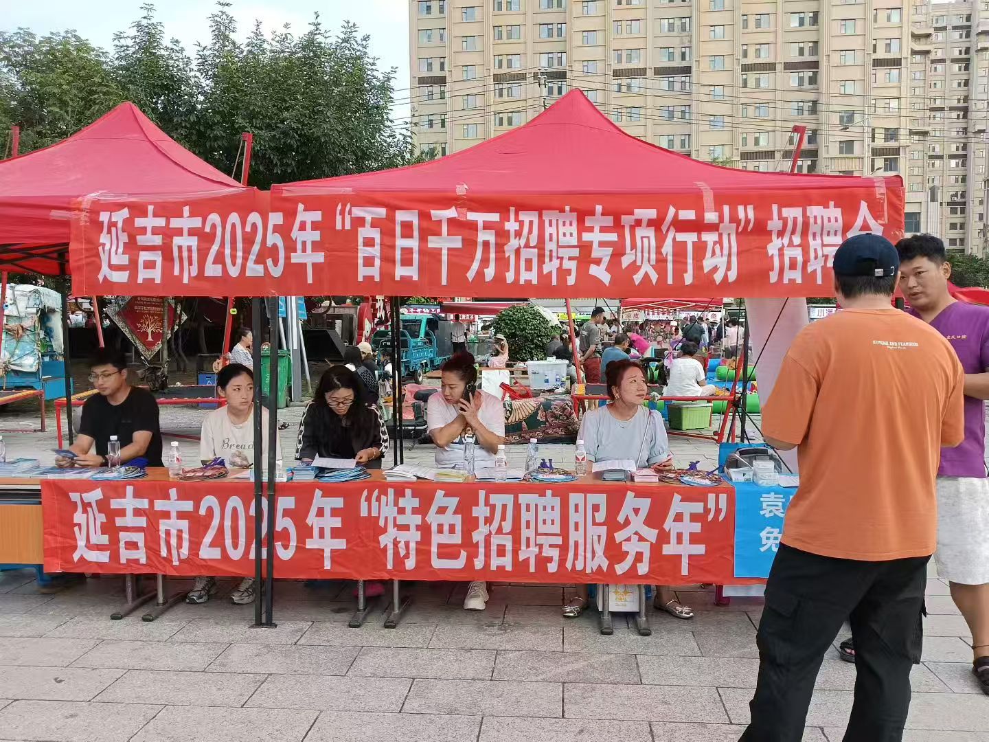 任慧敏 摄 (1).jpg