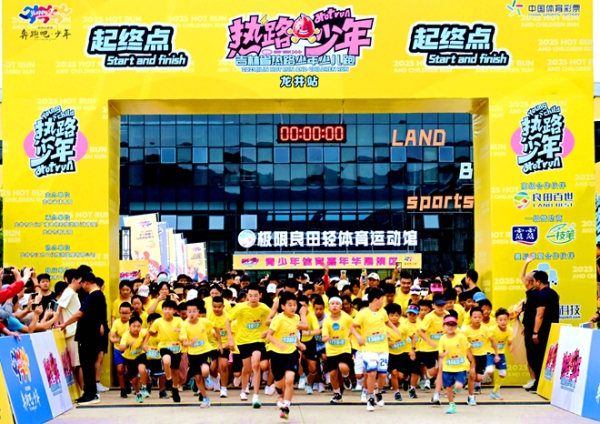 微信图片_2025-08-18_084103_643.jpg 微信图片_2025-08-18_084103_643.jpg