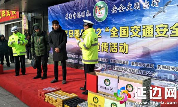 QQ截图20171211141254.png