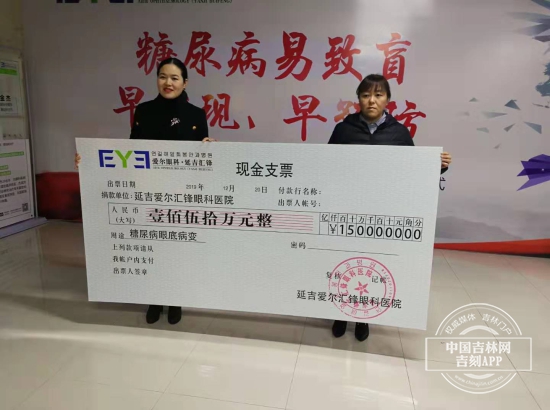 微信图片_20191220102628.jpg
