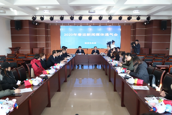 通气会现场  翟宇佳 摄.JPG