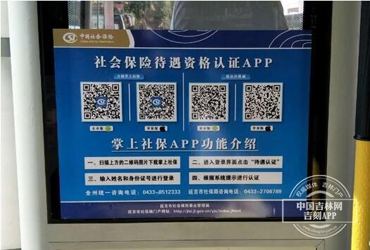 QQ截图20200703093736.jpg