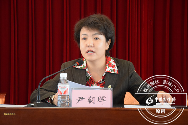 尹朝晖延吉市组织工作走在了全州全省前列