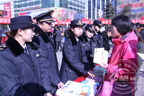 延边出入境检验检疫局参加州暨延吉市3•15国际消费者权益日宣传活动 延边出入境检验检疫局参加州暨延吉市3•15国际消费者权益日宣传活动