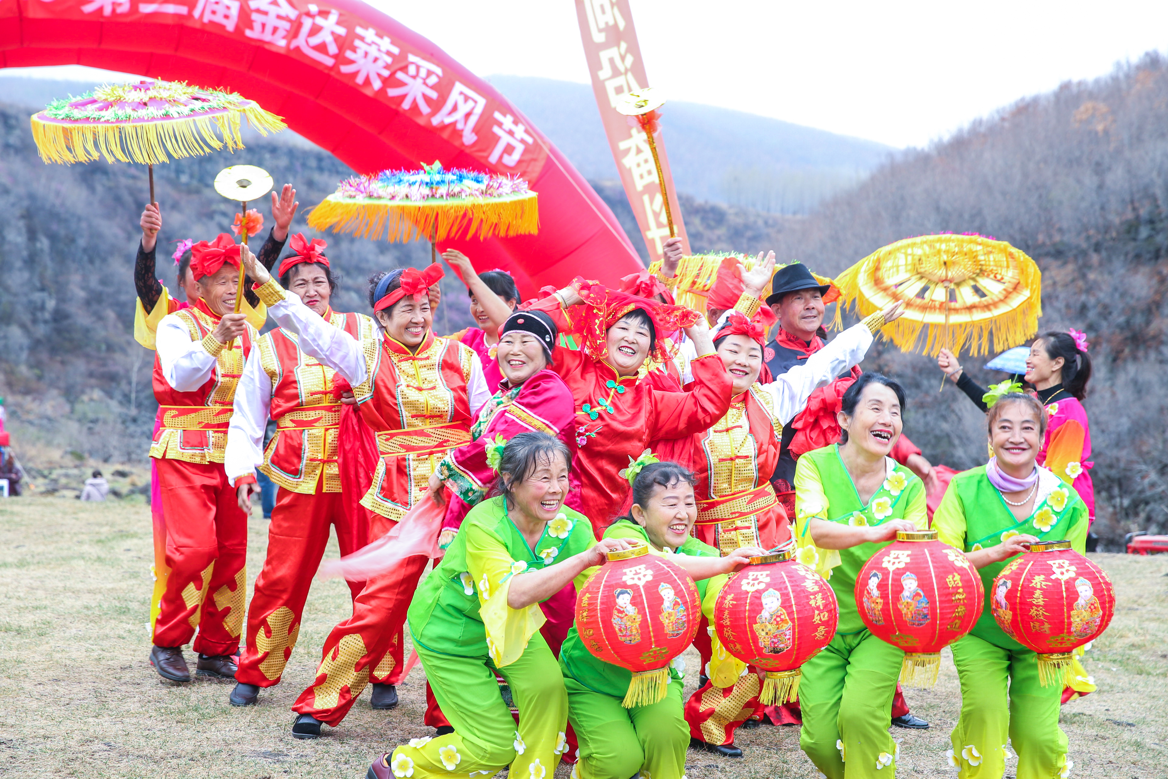 最美金达莱 中国敦化2019第三届金达莱采风节