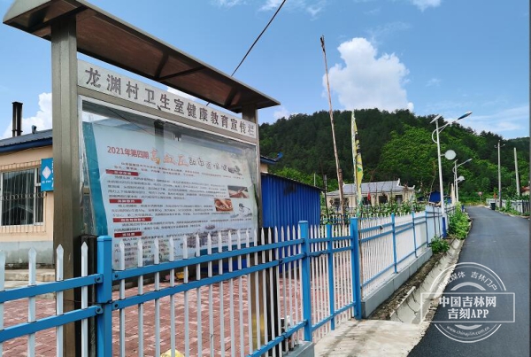 和龙市南坪镇龙渊村举办民俗活动