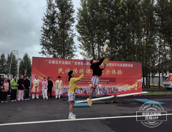 微信图片_20250928174336_9_353.jpg