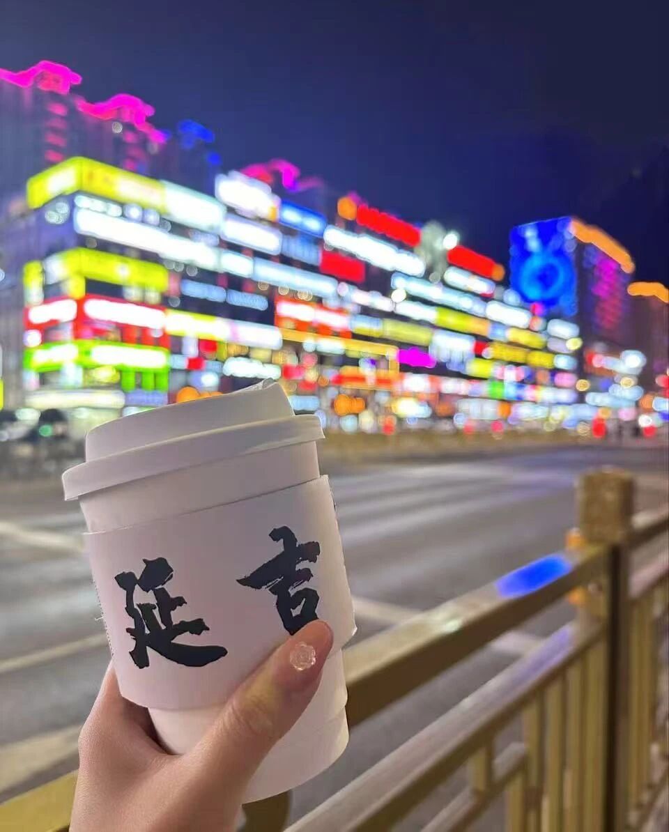 微信图片_20251006190657.jpg