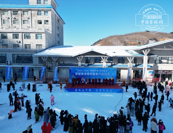 微信图片_20251205115812_279_43.jpg 微信图片_20251205115812_279_43.jpg