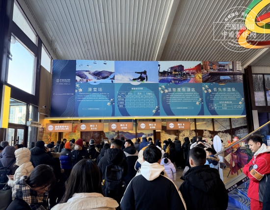 微信图片_20251205120223_281_43.jpg 微信图片_20251205120223_281_43.jpg