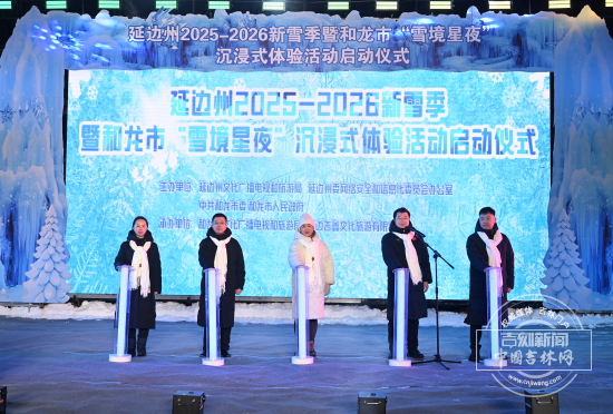 微信图片_20251212171231_7_531.jpg 微信图片_20251212171231_7_531.jpg